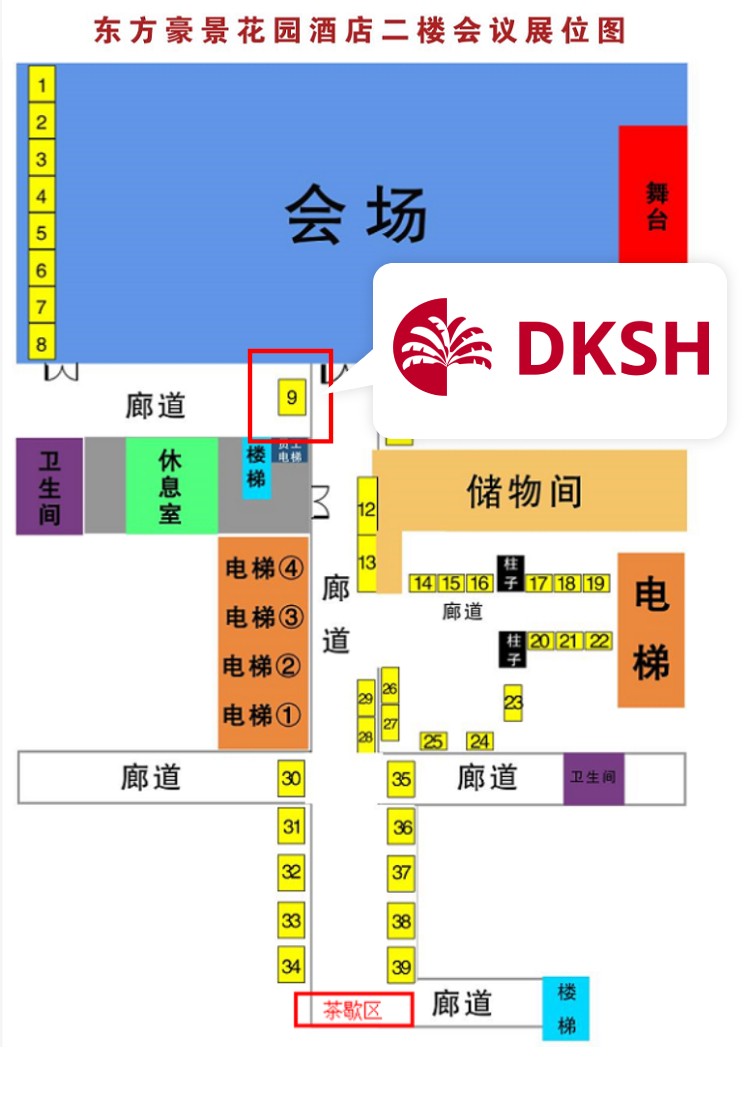 展位图.jpg