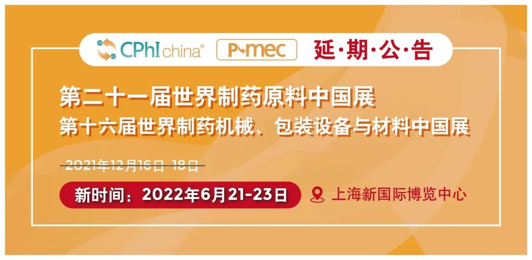 微信图片_20211130180410.jpg