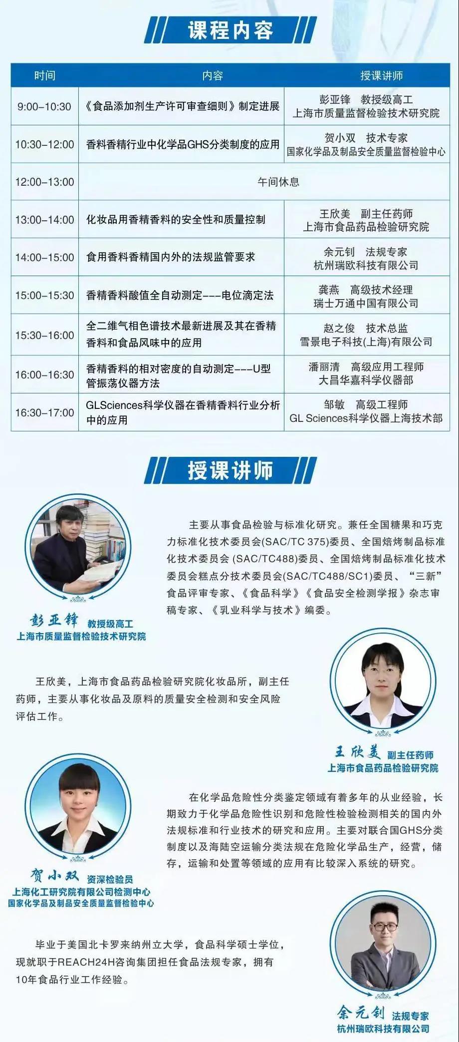 微信图片_20211213164838.jpg