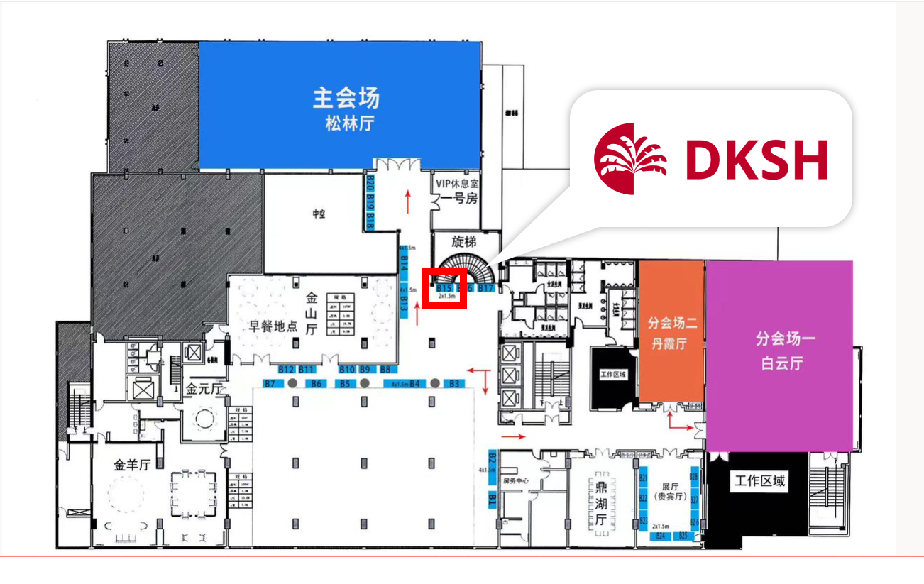 展会图.jpg