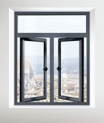 该方法确保奥氏体化热处