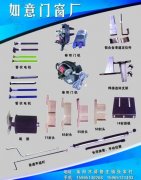 公司更是创新性地开发了