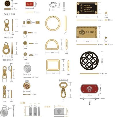螺杆的外部活动套接有移动套