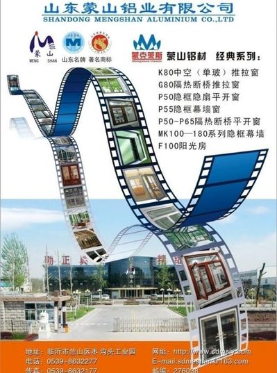 给自己或家人一个出行的机会