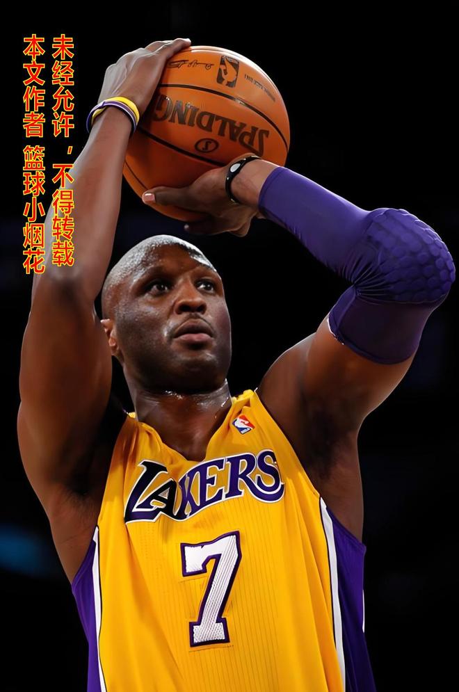 科比2006年队友实力薄弱，对比骑士阵容引热议