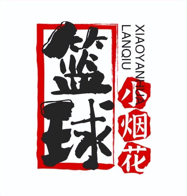 科比2006年队友实力薄弱，对比骑士阵容引热议