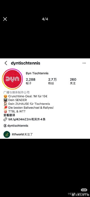 曼城逆转利物浦，英超争冠关键战上演惊天翻盘